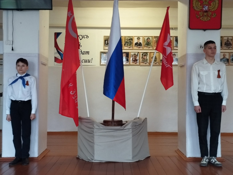 Эстафета Памяти.